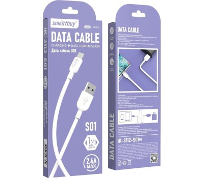 Кабель SMARTBUY (iK-3112-S01w) S01 Type C белый, 2.4 А, 1 м