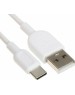 Кабель SMARTBUY (iK-3112-S01w) S01 Type C белый, 2.4 А, 1 м