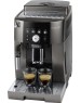 Кофемашина DeLonghi ECAM 250 33 TB, РУМЫНИЯ
