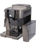 Кофемашина DeLonghi ECAM 250 33 TB, РУМЫНИЯ