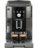 Кофемашина DeLonghi ECAM 250 33 TB, РУМЫНИЯ