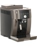 Кофемашина DeLonghi ECAM 250 33 TB, РУМЫНИЯ