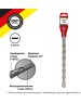 KRANZ (KR-91-0041) Бур по бетону 20x310x250 мм SDS PLUS
