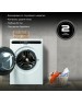 Стиральная машина Hyundai WMD8413 кл.:B фронт. макс.:8кг (с сушкой) белый инвертор