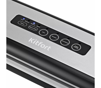 Вакуумный упаковщик KITFORT КТ-1510 черный/серебристый