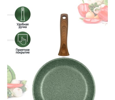 Сковорода НЕВА МЕТАЛЛ ПОСУДА EW128 Eco Way а/пр литая 28см