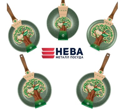 Сковорода НЕВА МЕТАЛЛ ПОСУДА EW128 Eco Way а/пр литая 28см