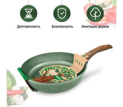 Сковорода НЕВА МЕТАЛЛ ПОСУДА EW128 Eco Way а/пр литая 28см