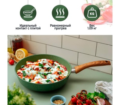 Сковорода НЕВА МЕТАЛЛ ПОСУДА EW128 Eco Way а/пр литая 28см