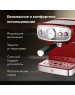 Кофеварка эспрессо BQ CM1006 Red-Steel