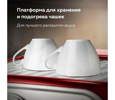 Кофеварка эспрессо BQ CM1006 Red-Steel