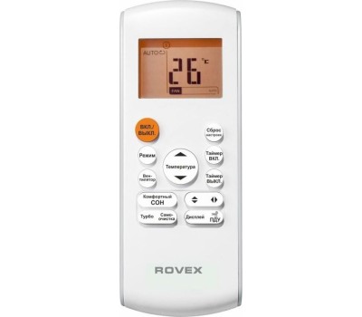 Сплит-система ROVEX RS-09MUIN1 Inverter