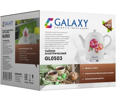 Чайник электрический GALAXY LINE GL 0503 (1,4л. керамика)