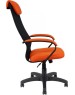 Кресло компьютерное ЯРКРЕСЛА Кр76 ТГ ПЛАСТ TW оранжевая