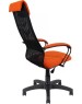 Кресло компьютерное ЯРКРЕСЛА Кр76 ТГ ПЛАСТ TW оранжевая