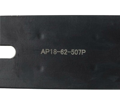HUTER Шина для цепных пил CS-181Е ELS2400