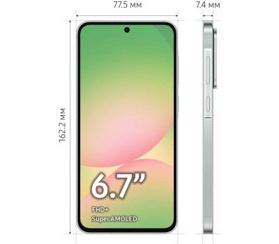 Смартфон SAMSUNG Galaxy A56 5G SM-A566E 8/256Gb Green/Grey (SM-A566EZACCAU)