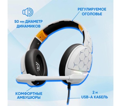OKLICK Гарнитура игровая HS-L710G, для компьютера, мониторные, проводные, белый / черный [1978693]