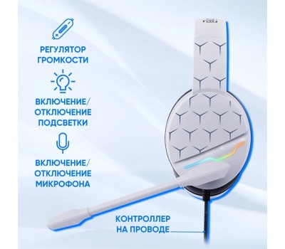 OKLICK Гарнитура игровая HS-L710G, для компьютера, мониторные, проводные, белый / черный [1978693]
