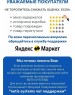 NETIS Wi-Fi маршрутизатор 1200MBPS 1000M DUAL BAND N3