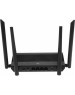 NETIS Wi-Fi маршрутизатор 1200MBPS 1000M DUAL BAND N3