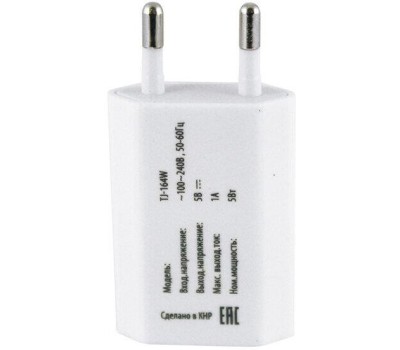 СЗУ BURO Сетевое зарядное устройство TJ-164w, USB-A, 5Вт, 1A, белый