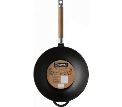 РОССИЯ 1126 Сковорода вок чугунная, 26 см, с ручкой