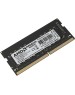 AMD Оперативная память Radeon R7 Performance Series R7416G2606S2S-UO DDR4 - 1x 16ГБ 2666МГц, для ноутбуков (SO-DIMM), OEM