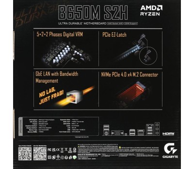 Материнская плата Gigabyte B650M S2H {SocketAM5, AMD B650, mATX, Ret}