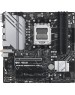 Материнская плата ASUS Материнская плата PRIME B650M-A WIFI II AM5 mATX 4xDDR5 3xPCIEx16 2xM.2 DP HDMI VGA 2.5GLAN Wi-Fi 6 (90MB1EG0-M0EAY0)