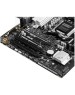 Материнская плата ASUS Материнская плата PRIME B650M-A WIFI II AM5 mATX 4xDDR5 3xPCIEx16 2xM.2 DP HDMI VGA 2.5GLAN Wi-Fi 6 (90MB1EG0-M0EAY0)