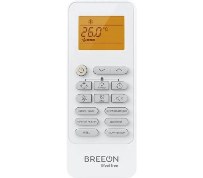 Сплит-система BREEON Кондиционер BRC-18TPI Серия PRISMA DC INVERTER 2024 (R32) (комплект)