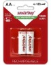 Аккумулятор SMARTBUY (SBBR-2A02BL1000) 1000 mAh