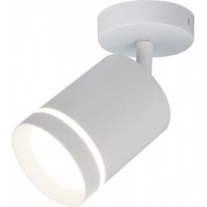 светильник ESCADA 20009SMA/01 LED 8W 4200K белый матовый