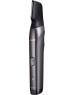 Машика для стрижки PANASONIC ER-GY60-H520
