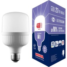 Мощные лампы M80 VOLPE (UL-00006792) LED-M80-50W/6500K/E27/FR/NR