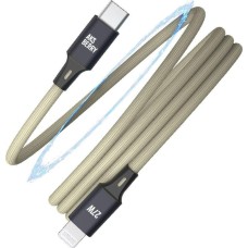 Кабель AKSBERRY (6900327550018) X164 Magnetic Type C - Lightning, бежевый