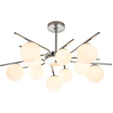 Светильник ESCADA 642/10P G9*40W Silver