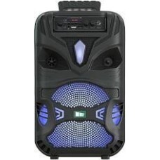 Акустика MORE CHOICE (4620202551283) BK9C Black