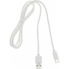 CACTUS Кабель CS-USB.A.USB.C-1, USB Type-C (m) - USB (m), 1м, белый