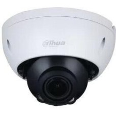 Камера видеонаблюдения DAHUA Камера видеонаблюдения IP DH-IPC-HDPW1230R1P-ZS-S5, 1920х1080 pix, 2.8-12 мм, белый