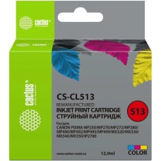 Картридж CACTUS Картридж CS-CL513, CL-513, многоцветный / CS-CL513