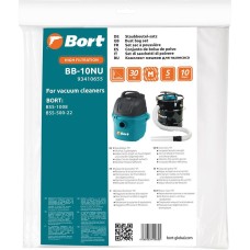 BORT Мешок пылесборный для пылесоса BB-10NU 5 шт (BSS-1008, BSS-500-22)