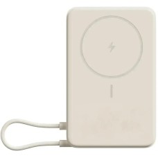 XIAOMI Внешний аккумулятор (Power Bank) Magnetic BHR08PBGL, 10000мAч, бежевый