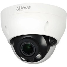IP- Камера DAHUA Камера видеонаблюдения IP DH-IPC-HDPW1431R1P-ZS-S4 2.8-12мм корп.:белый