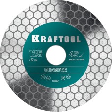 KRAFTOOL CHAMFER 125 мм (22.2 мм, 25х1.6 мм) Шлифовально-отрезной алмазный диск (36689-125)