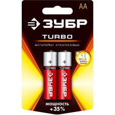 ЗУБР TURBO, АА х 2, 1.5 В, алкалиновая батарейка (59213-2C)