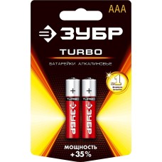 ЗУБР TURBO, ААА х 2, 1.5 В, алкалиновая батарейка (59211-2C)