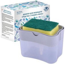MULTIDOM Дозатор для моющего средства с губкой 