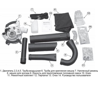 Воздуходувка CHAMPION GВV326S Воздуходувка-измельчитель